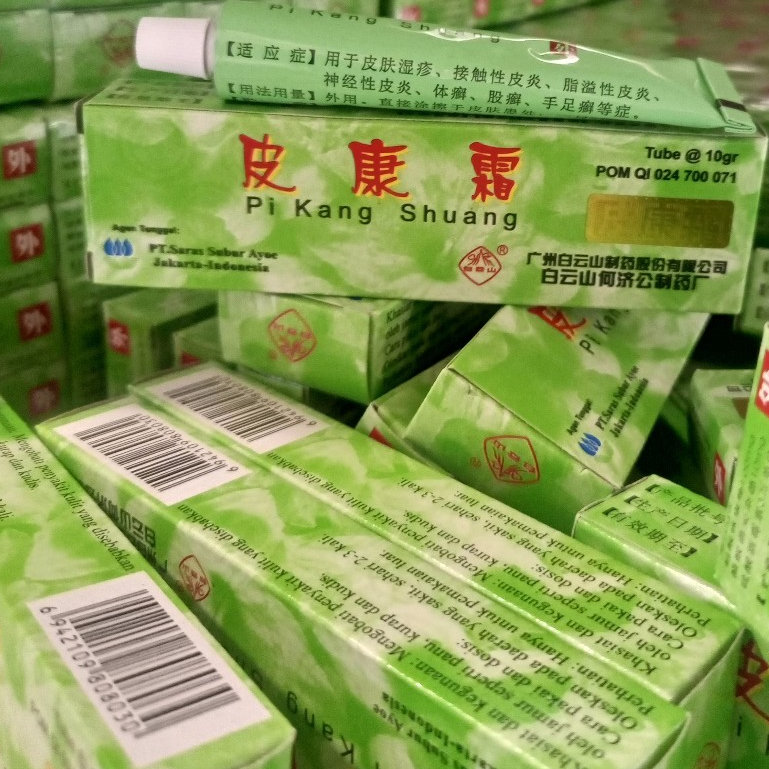 Salep Krim Pi KangShuang 10g Original 100% Exp 2030