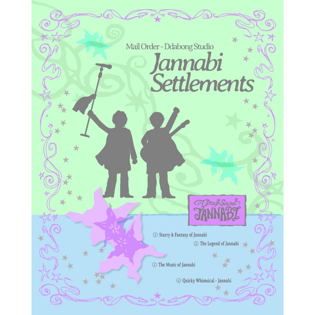 Jannabi Settlements -  Ddabong Studio