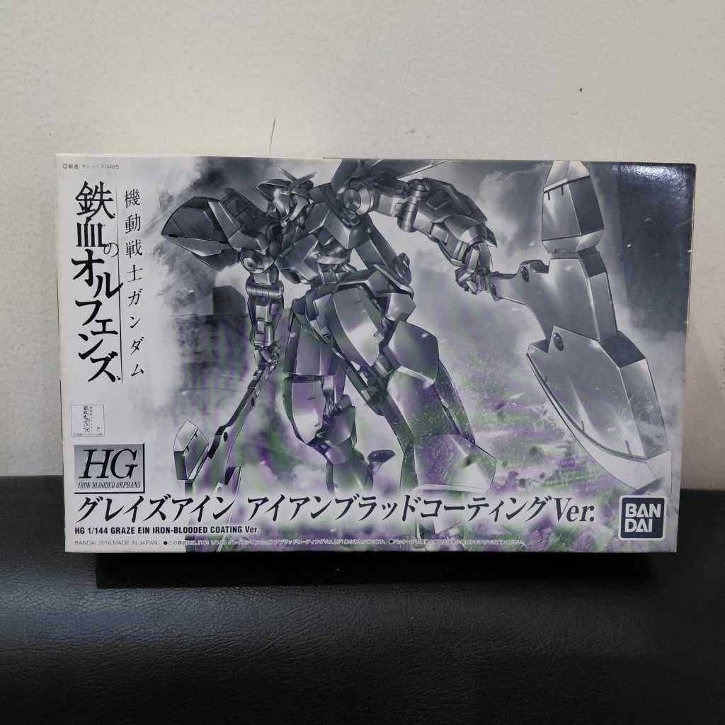 HG 1/144 Graze Ein Iron-Blooded Coating Ver. Koleksi Gundam Bandai Original