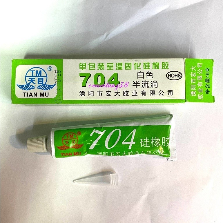Lem Tian Mu 704 Putih / Thermal Glue + Sealant Silicone Grease Tian Mu 704