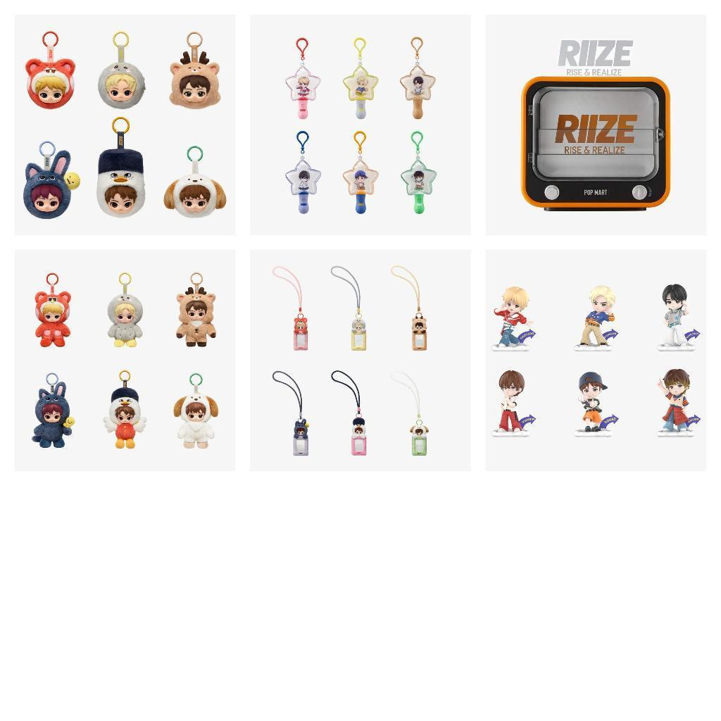RIIZE X POPMART MD