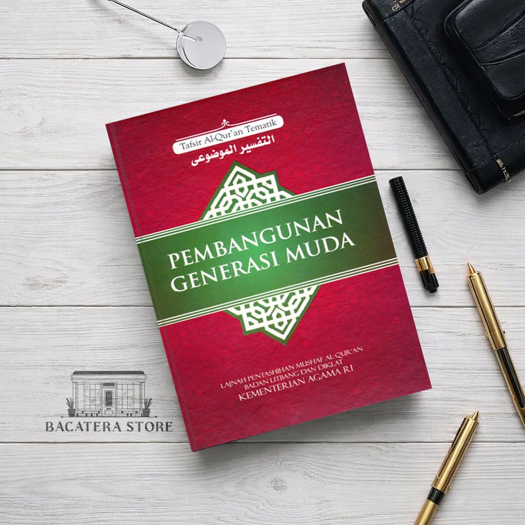 Pembangunan Generasi Muda | Tafsir Alquran Tematik Kemenag RI