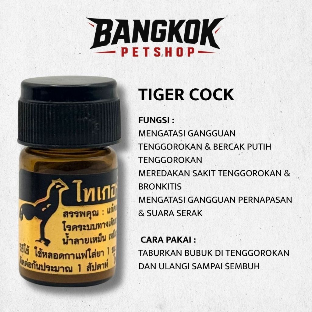 Tiger cock untuk goham dan segala infeksi tenggorokan | tigercock obat goham ayam