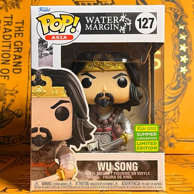 Funko Pop Asia: Water Margin - Wu Song #127 | SDCC 2022