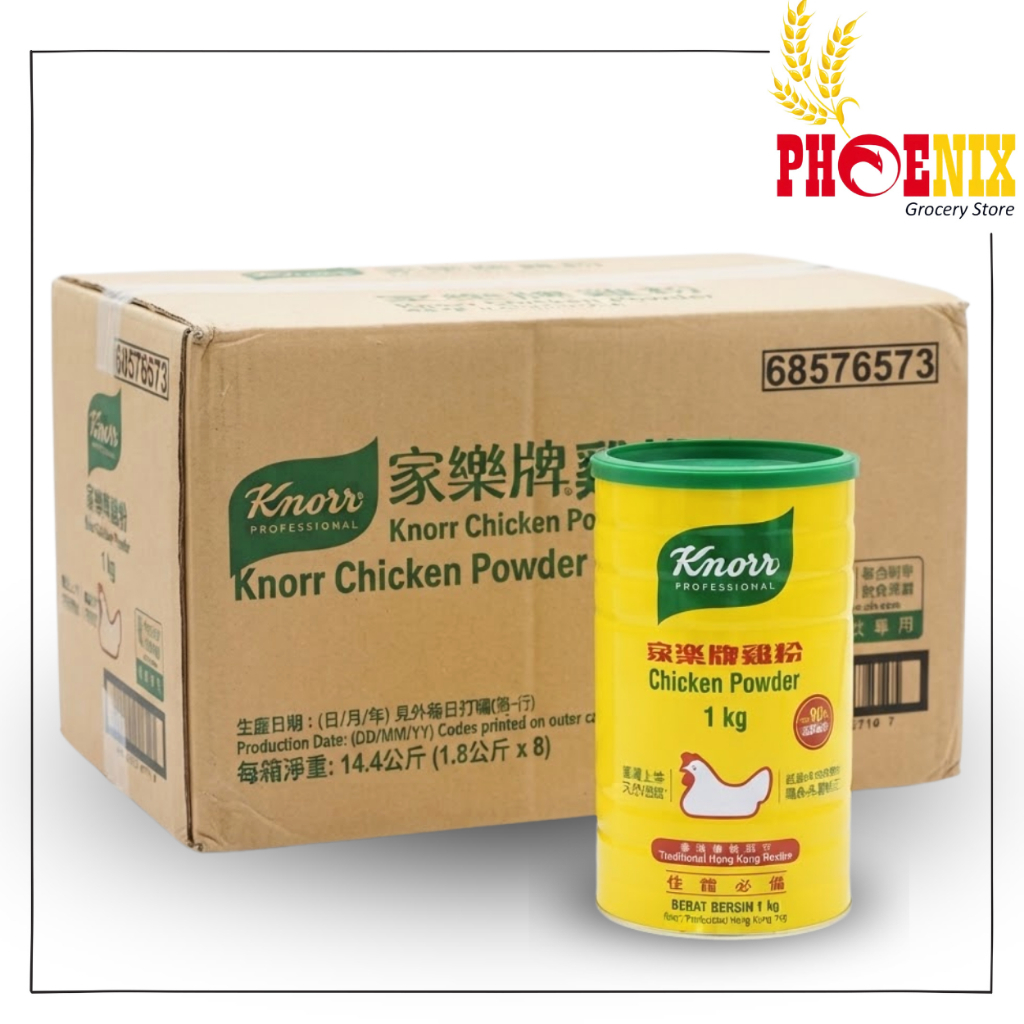 Knorr Chicken Powder HongKong Kaldu Ayam 1 Dus isi 8 Kaleng x 1.8Kg