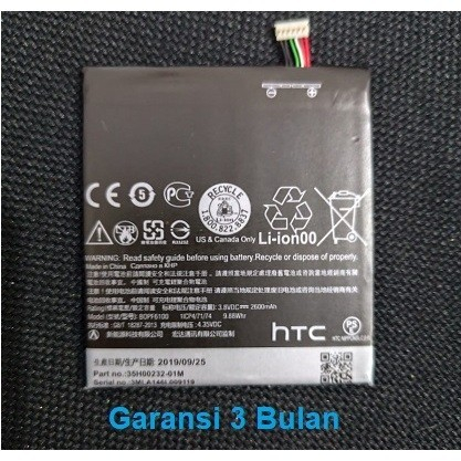 HTC Battery baterai batere HTC Desire 820 BOPF6100