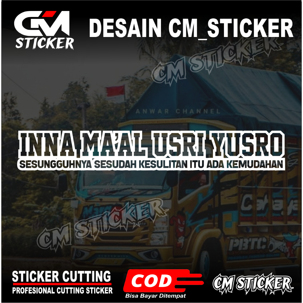 Cod Cutting Sticker Innamal Usri Yusro Stiker Kaca Depan Belakang mobil Universal