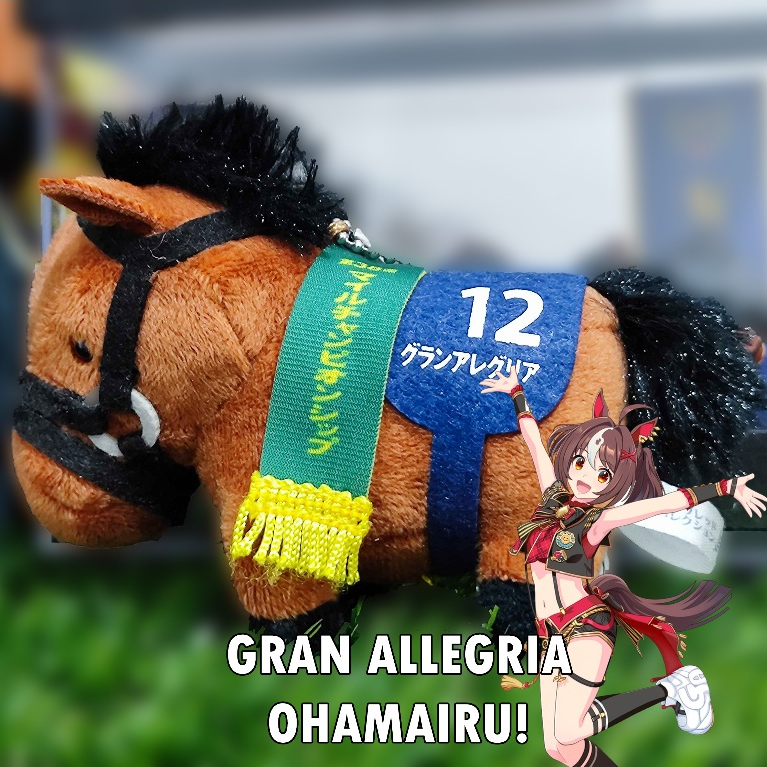 Thoroughbred Collection Plush Keychain - Gran Allegria (10 cm)