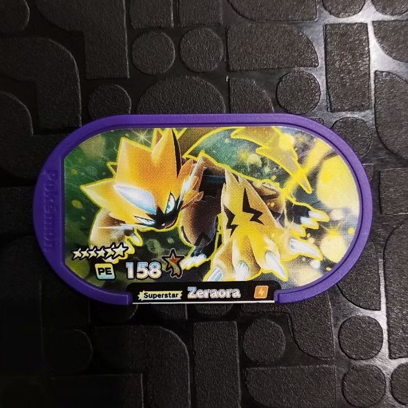 ZERAORA LEGACY - POKEMON MEZASTAR LEGACY TAG LUNALA SOLGALEO ZERAORA