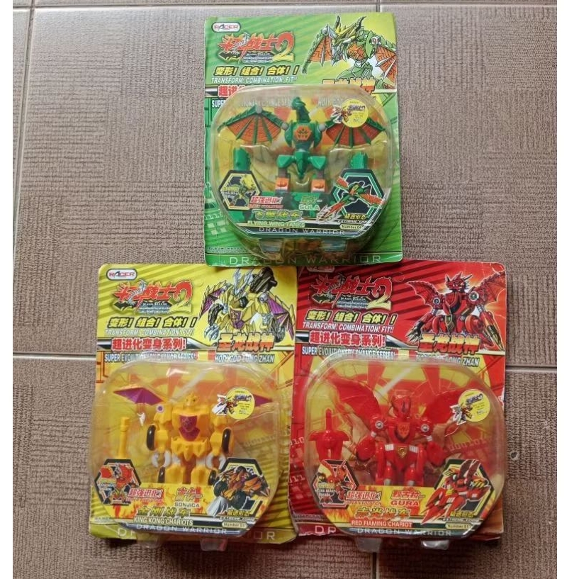 Mainan Vintage Dragon Warrior Set 3 pcs