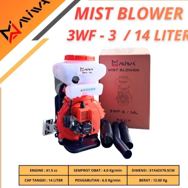 Mist Blower MIWA