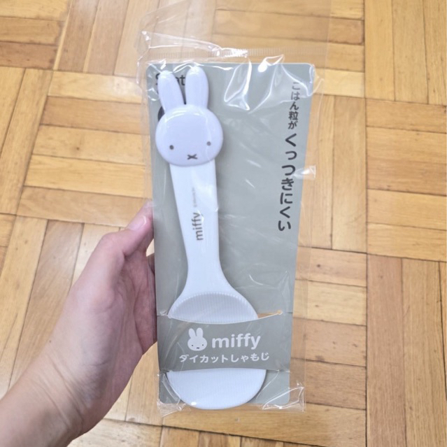 MIFFY Rice paddle Centong nasi Miffy Ori Japan