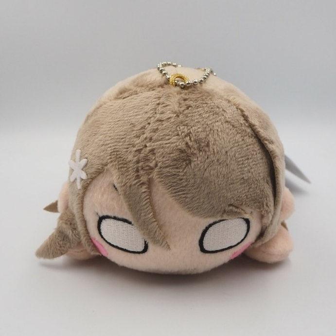 Love Live Nesoberi B2312 You Watanabe Keychain Mascot SEGA 2016 Plush 7" Japan