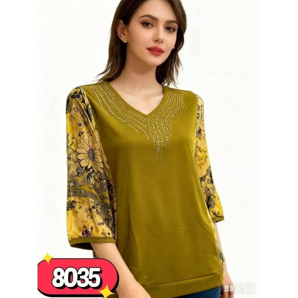 MISS APRIL BLUS IBU KOREA PREMIUM #8035