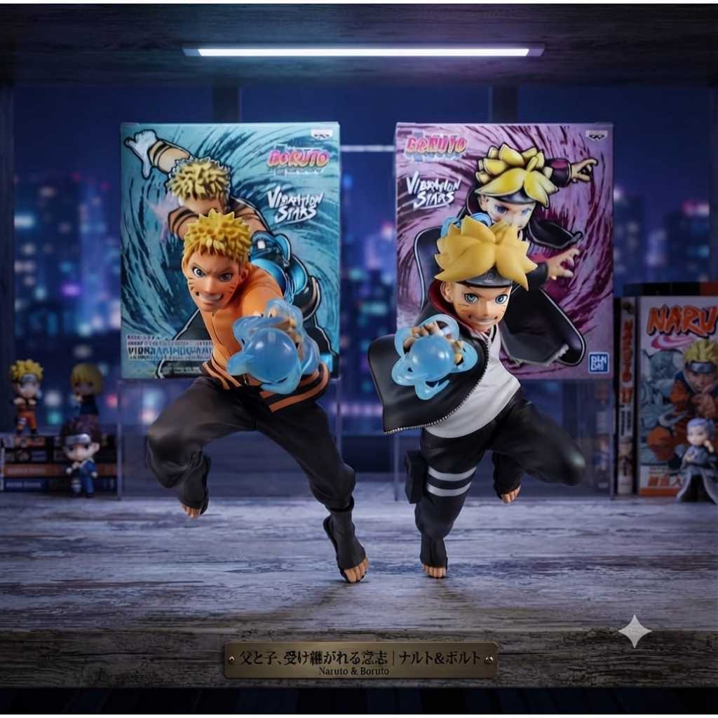 Figure Naruto Boruto Vibration Stars Box Boruto Naruto Next Generation