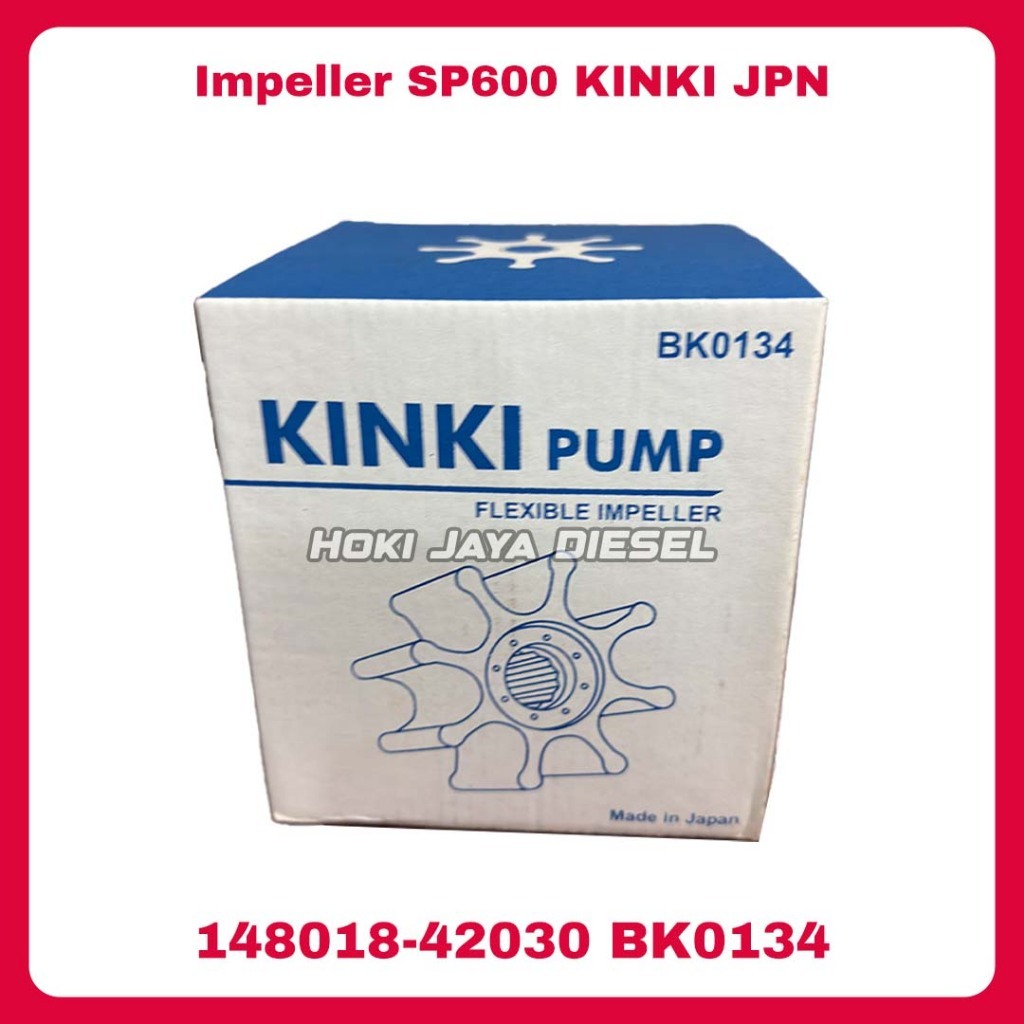 Impeller SP600 6AYM KiNKI BK0134 JPN 148018-42030 / 42032