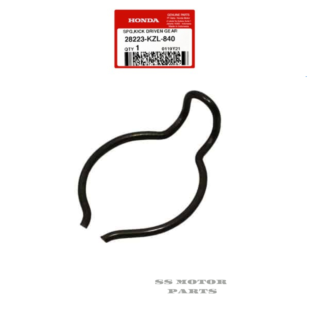 Spring Kick Driven Gear Beat fi 28223KZL840