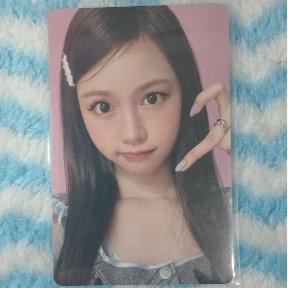 pc carmen keep