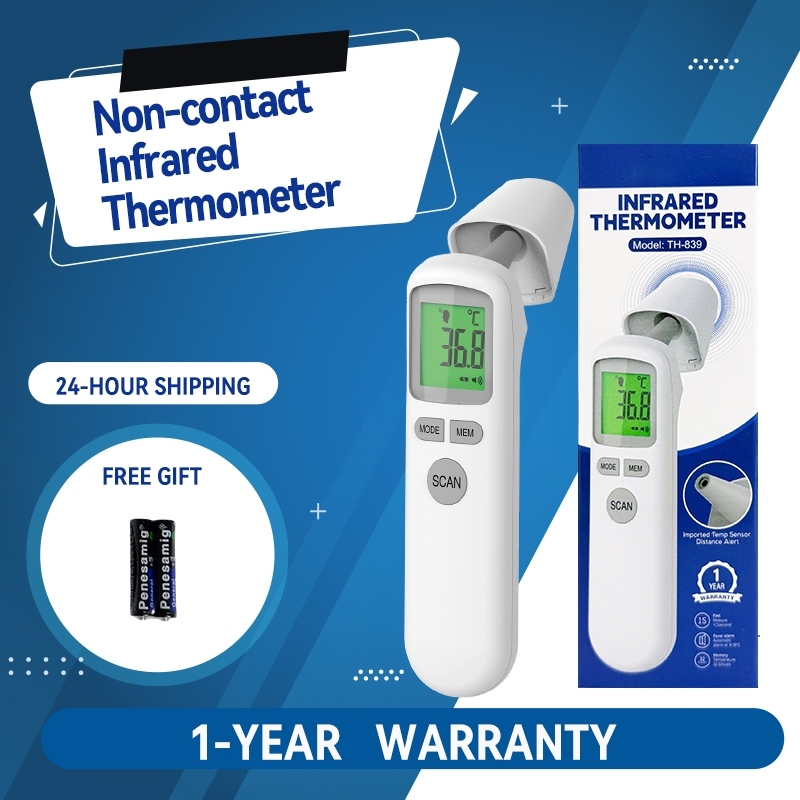 Termometer Digital Telinga Inframerah / Tangan 1s