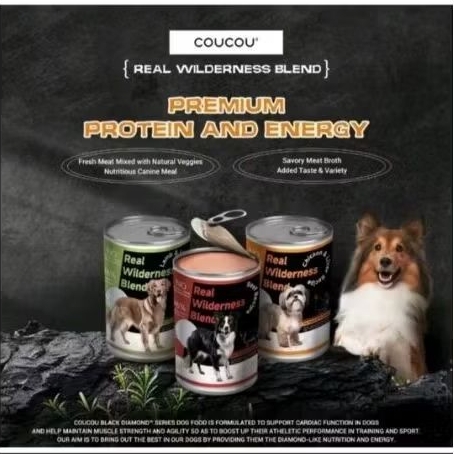 Coucou Canned Dog 400gr - Coucou Kaleng Anjing