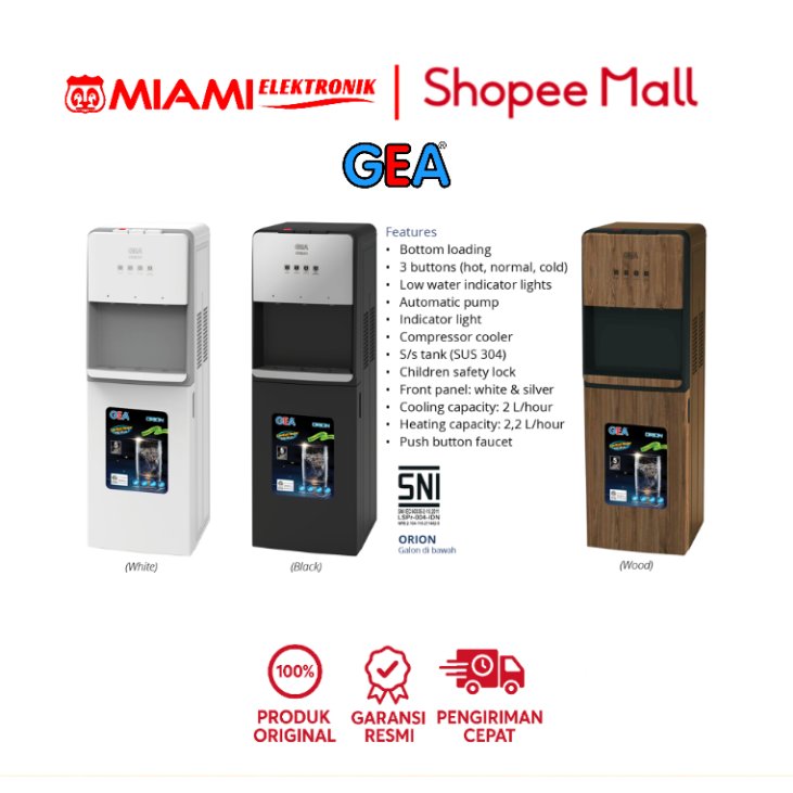 GEA Orion Dispenser Galon Bawah