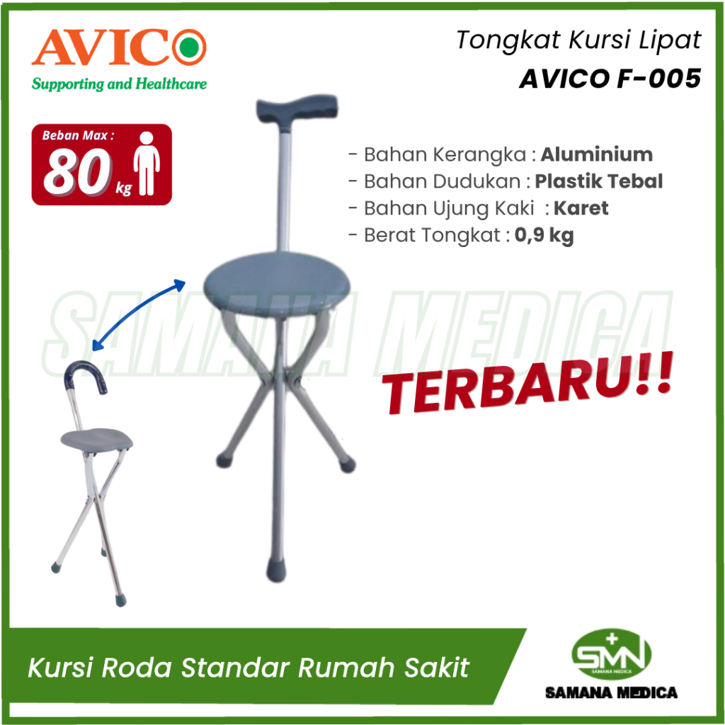 Tongkat Duduk Lipat Merk AVICO F-0055 Tongkat Kursi Lipat AVICO Ringan dan Kokoh