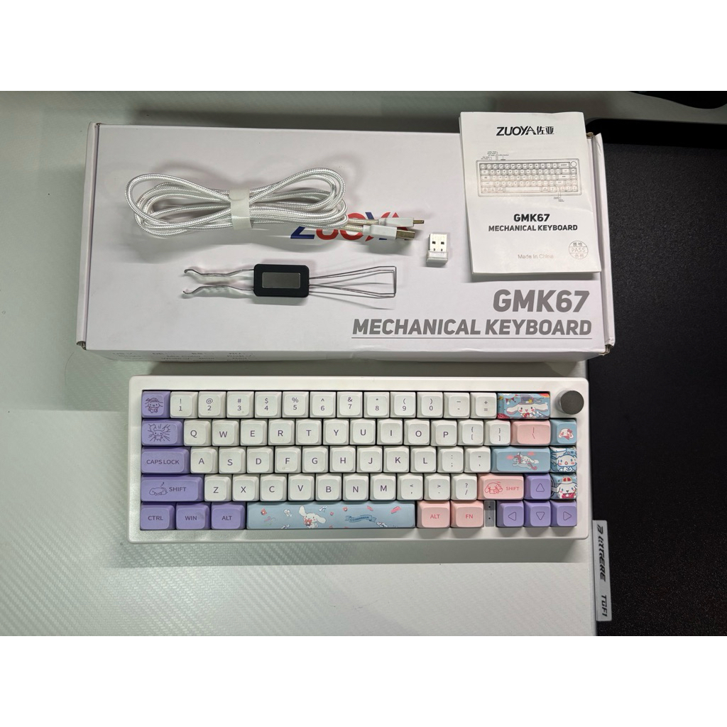 ZUOYA GMK67 Keyboard