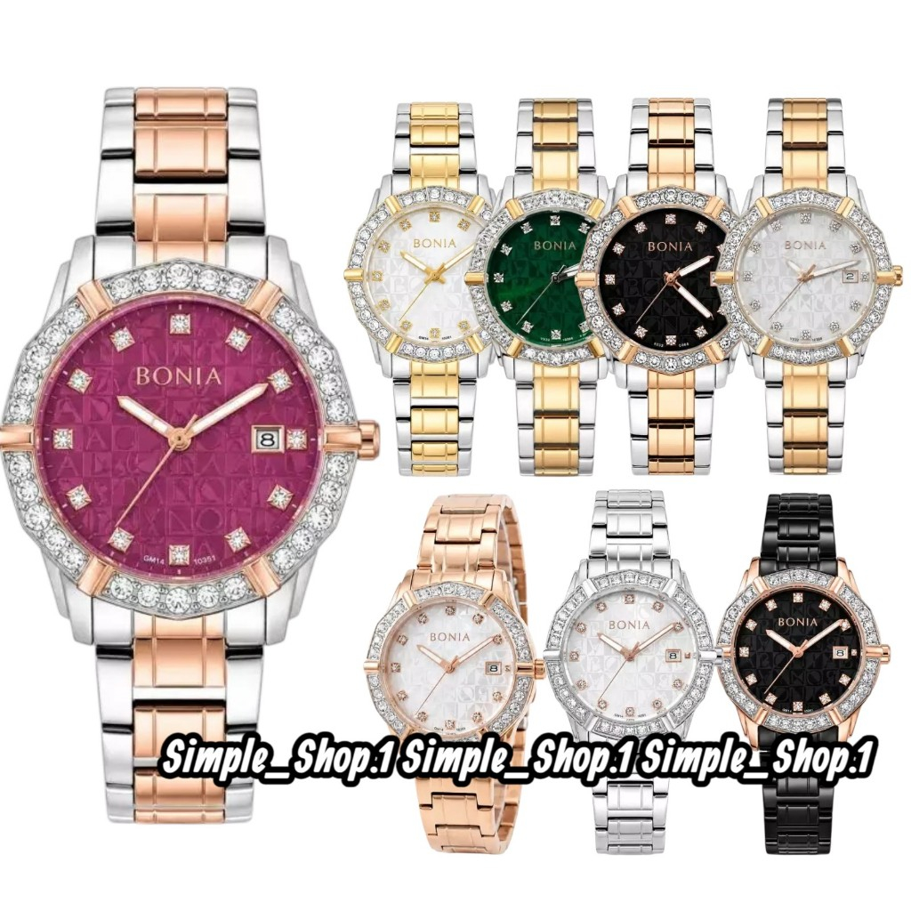 Original 100% Jam Tangan Wanita BONIA BR10988 BRN10988 B10988 BNB10651 B10651 MONOGRAM Garansi Resmi