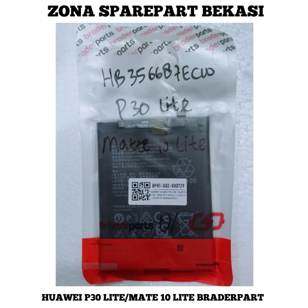 BATERAI HUAWEI P30 LITE/MATE 10 LITE HBHB356687ECW BRADERPART