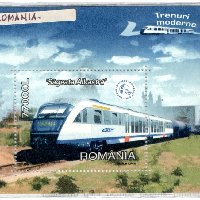 Prangko Tema Kereta Api Train 107 Romania