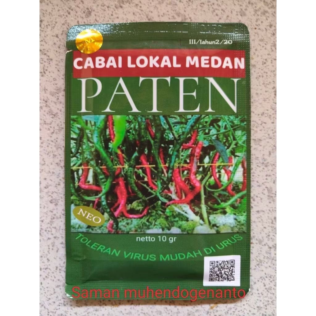 Benih Cabe Merah Keriting Lokal Medan PATEN 10 gram - Bibit Cabai PATEN - cmk paten