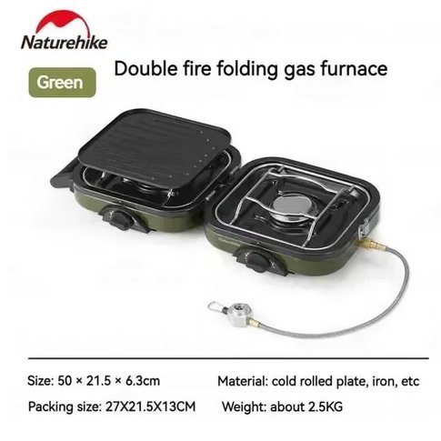 FOLDING GAS STOVE DOUBLE BURNER NATUREHIKE NH22RJ003