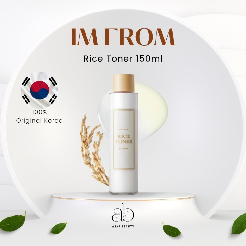 [READY] I'm From Mugwort Essence/ Im From Essence/ I'm From Rice Toner 150ml/ED 2027
