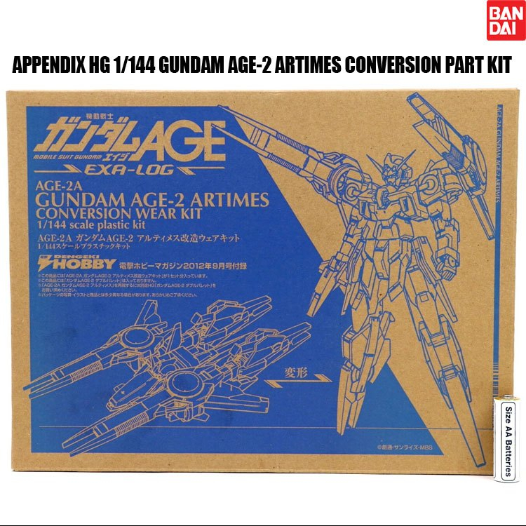 APPENDIX HG 1/144 GUNDAM AGE-2 ARTIMES CONVERSION PART KIT