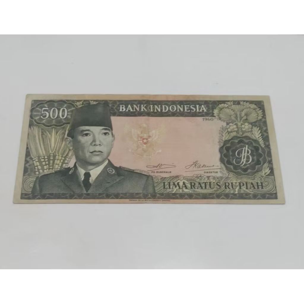 500 Soekarno