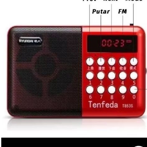 HYUNDAI RADIO DIGITAL FM