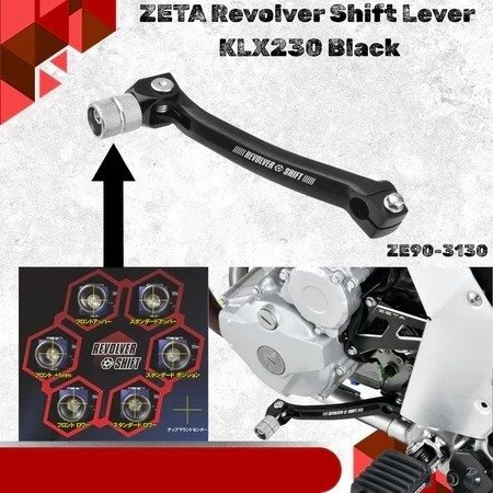 SHIFT LEVER ZETA REVOLVER KLX 230 BLACK OPERAN GIGI KLX230 ZETA ORIGINAL