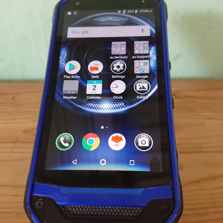 HP Kyocera KYV41