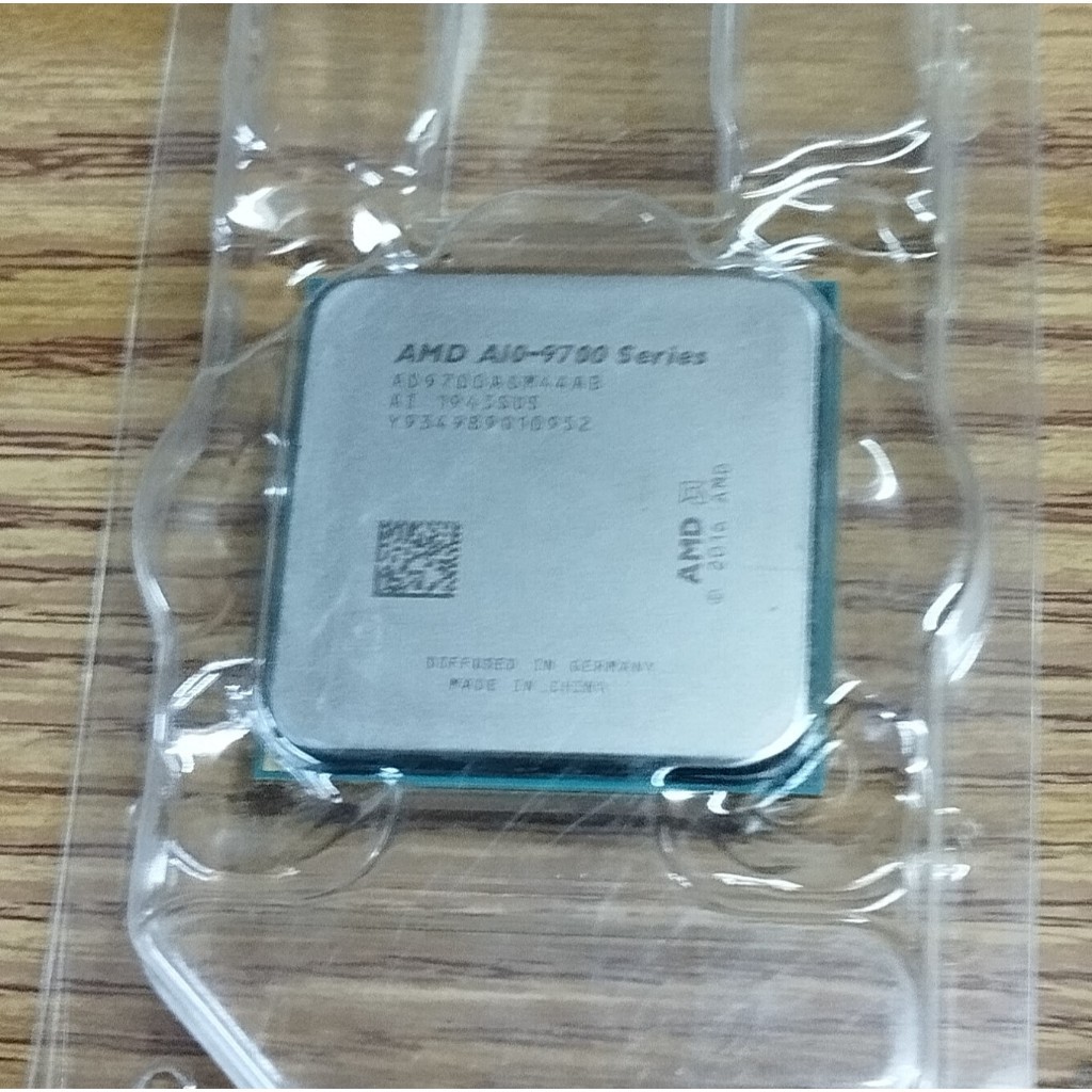 AMD A10 9700 Second