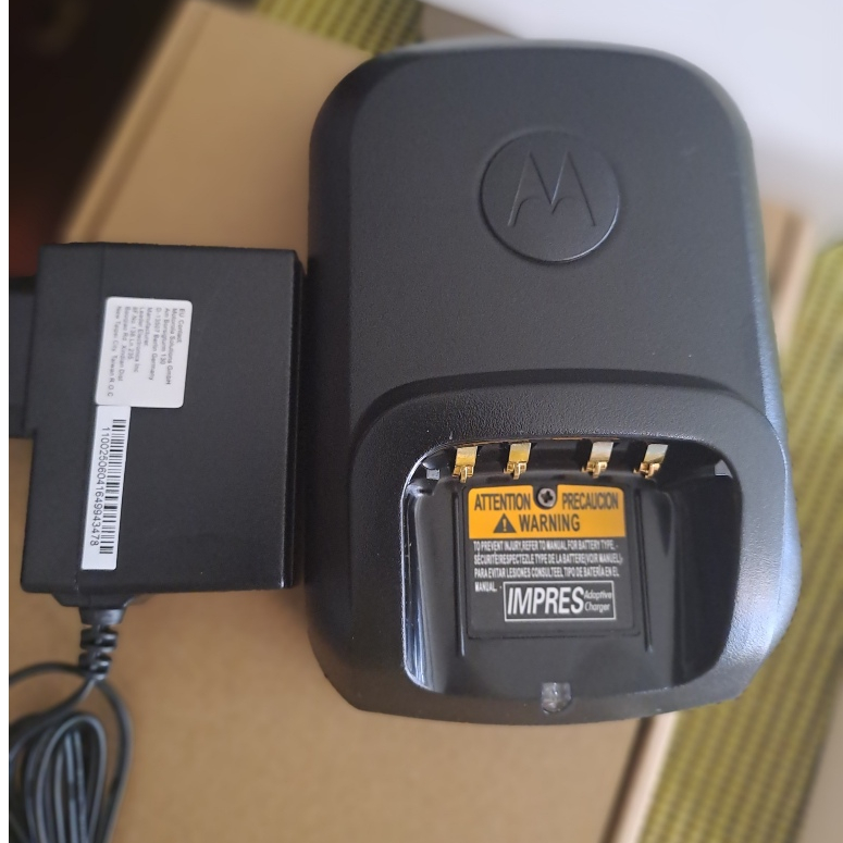 Charger Motorola Apx1000 Casan Ht Motorola Xir P6620i Desktop Motorola Ats2500i 8268 Dudukan Cas Mot