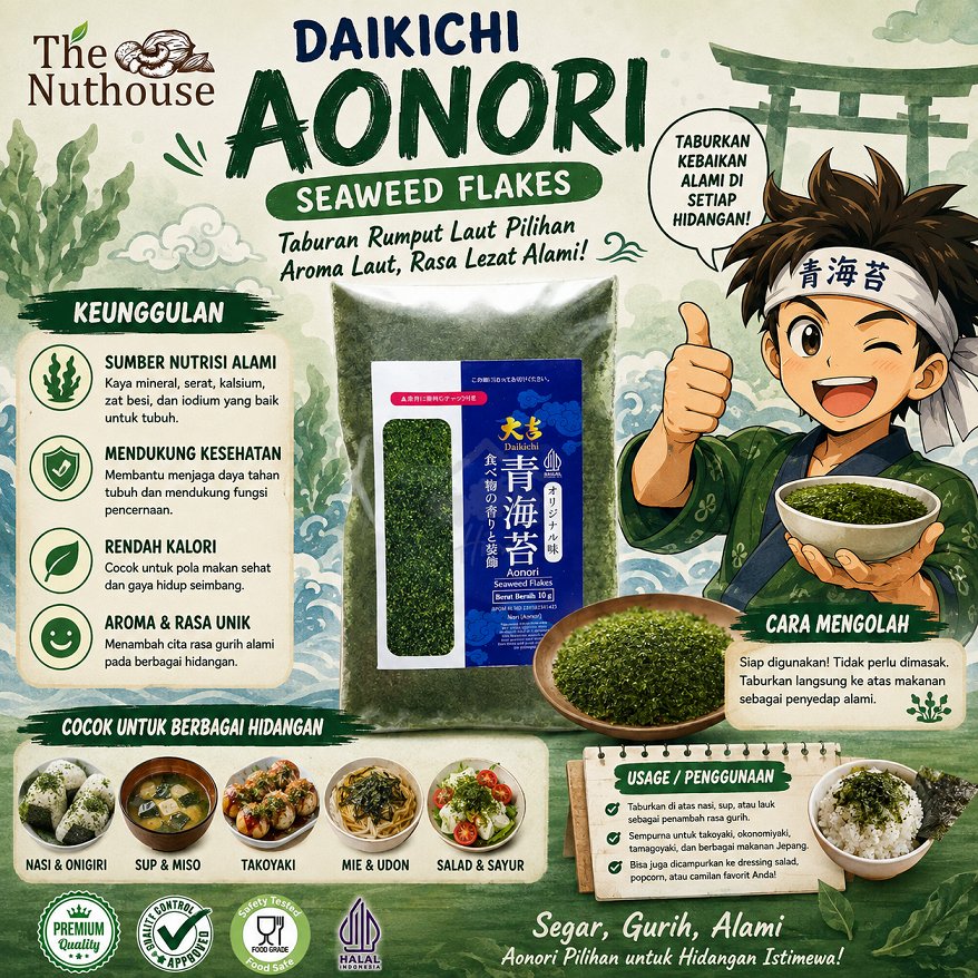 AONORI Bubuk Nori 100gr / 500gr [HALAL]