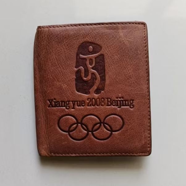 Beijing 2008 olympics purse dompet olimpiade Beijing