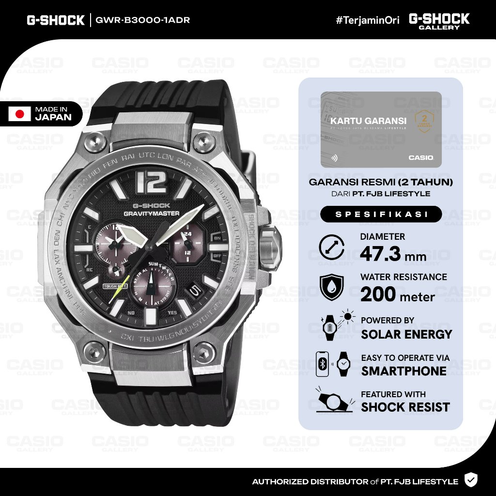 G-SHOCK  Jam Tangan Pria GWR-B3000-1ADR Analog Digital