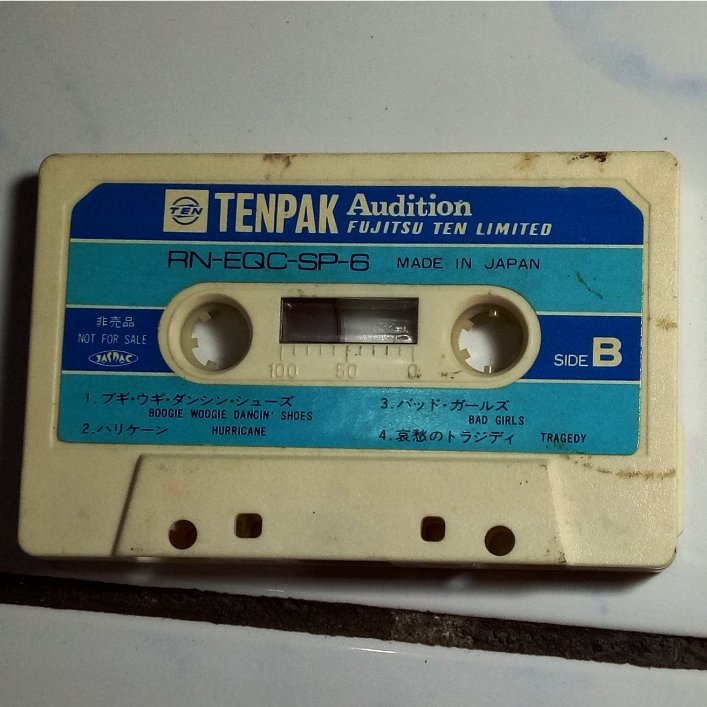 DEMONSTRATION TAPE - TENPAK AUDITION - Kaset Tanpa Cover