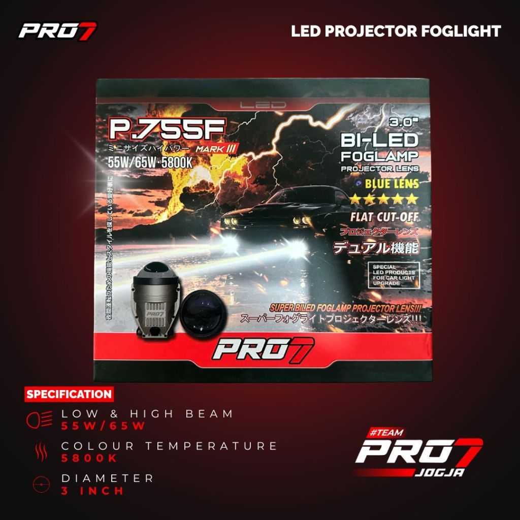 Biled Foglamp Pro7 P.755F Mark III