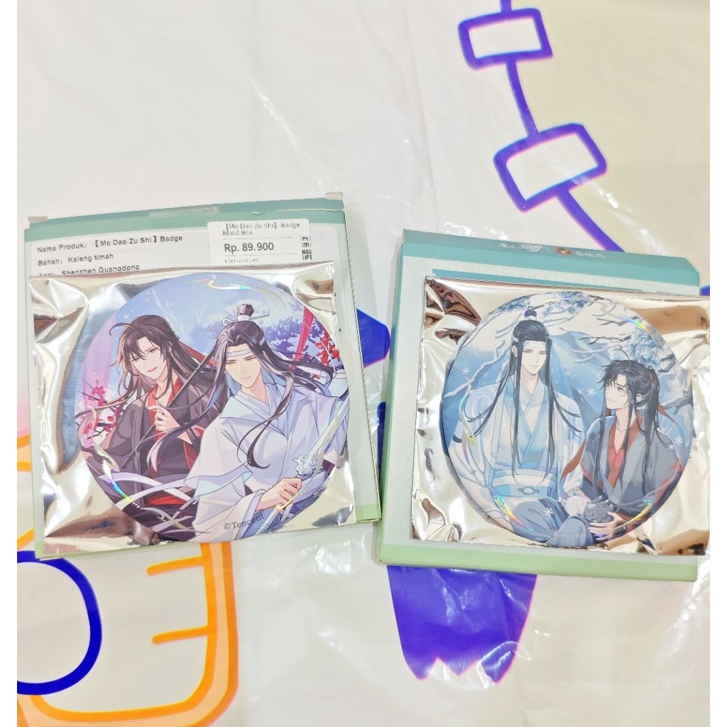 M&G MDZS pin badge