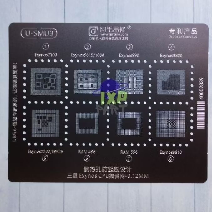 Plat Cetakan U-SMU3 Exynos990 E9925 Amaoe BGA Stencil
