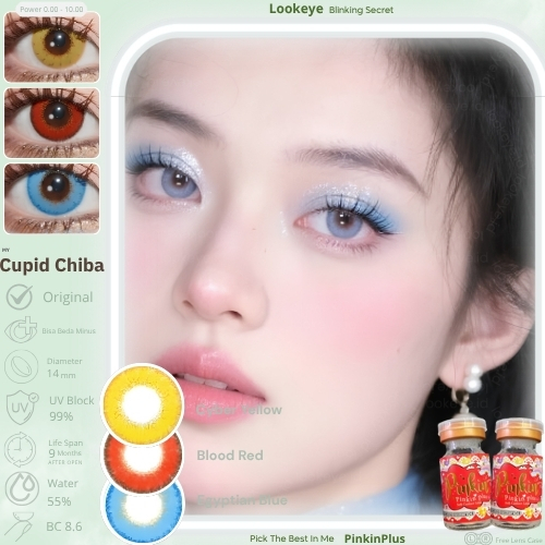 LOOKEYE  All Lens Colored Softlens My Cupid Japan Cosplay Chiba Red Yellow Blue 14mm Normal 0.00 - 1