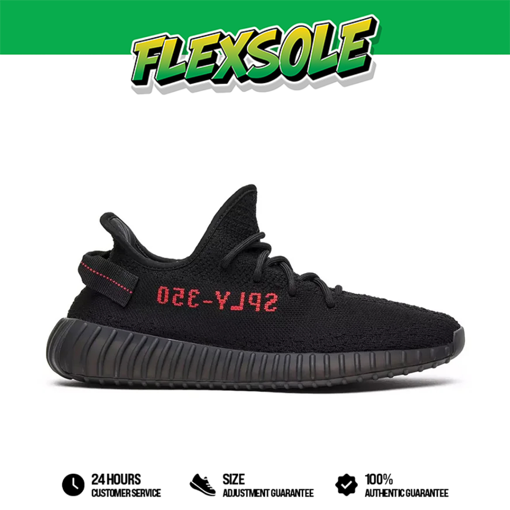 Flexsole - Adidas Yeezy 350 Boost V2 Bred Black Red