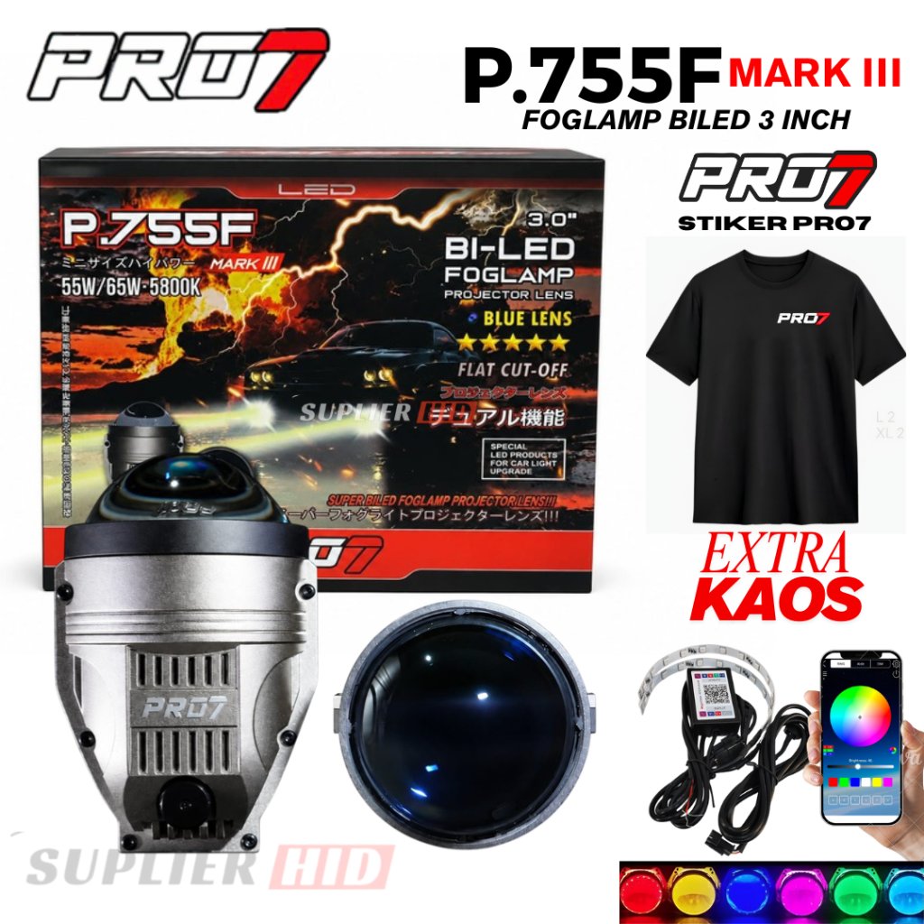 FOGLAMP BILED PRO7 P755F P.755F P.755-F MARK III MK 3 NEW FOG LAMP BILED PROJECTOR 3 INCH ORIGINAL